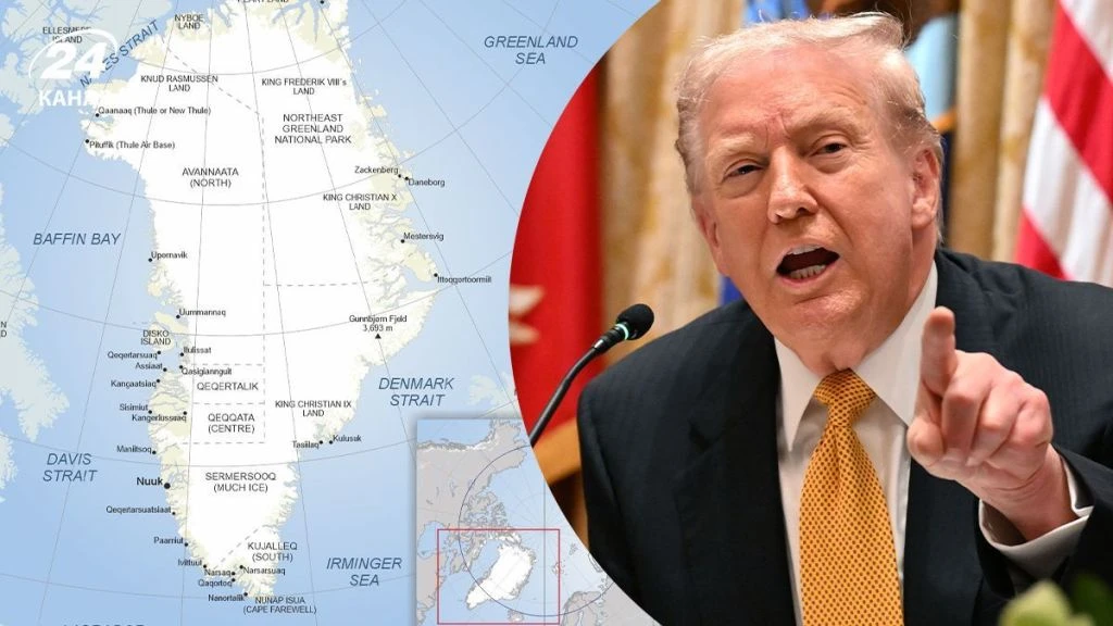 США відкриють дві бази в Гренландії: Трамп хоче контролювати безпеку острова