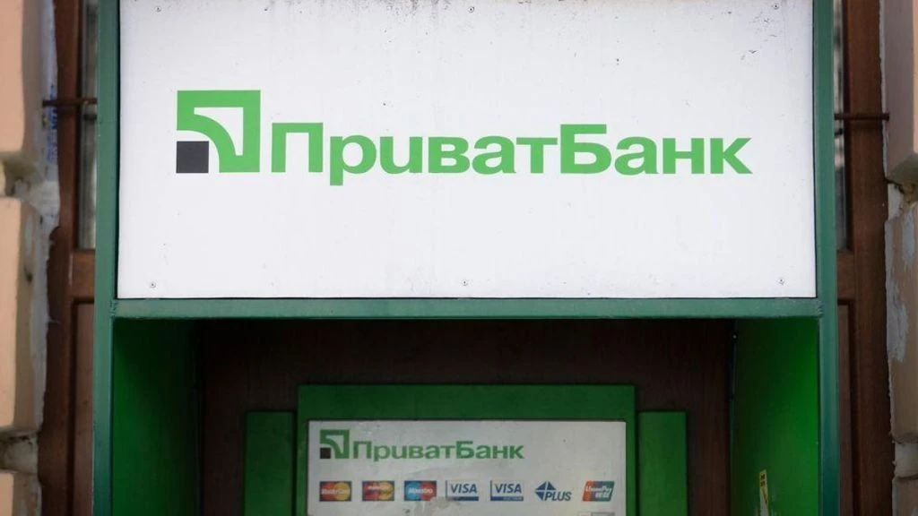 Банкомат може не видати всі гроші: які ліміти діють в Україні та скільки дозволено зняти