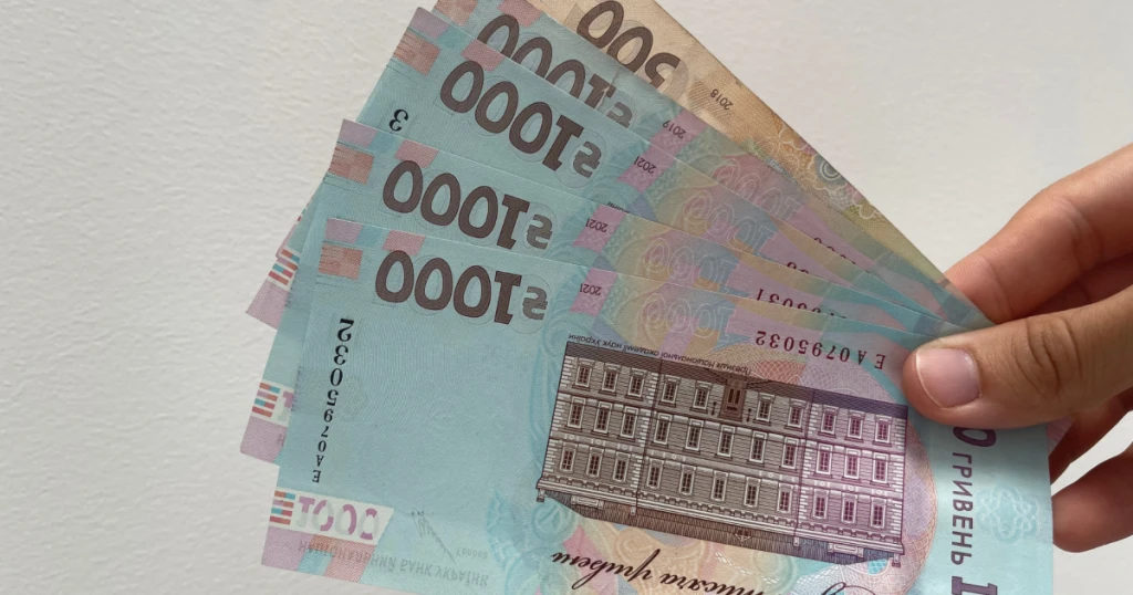ПФУ недоплатив пенсію: як повернути всі гроші та домогтися перерахунку