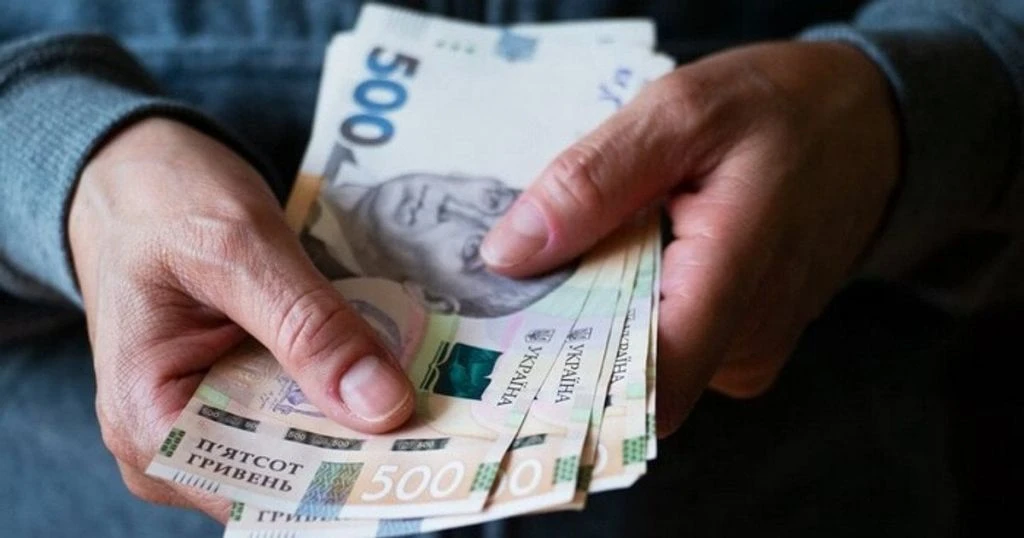 Максимальна пенсія в Україні сягнула 25 950 грн: хто може отримувати такі виплати